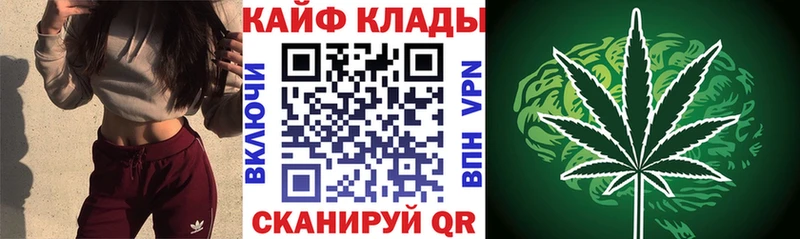Купить наркотик аптеки Фрязино Alpha PVP  АМФЕТАМИН  Бошки Шишки  МЕФ 