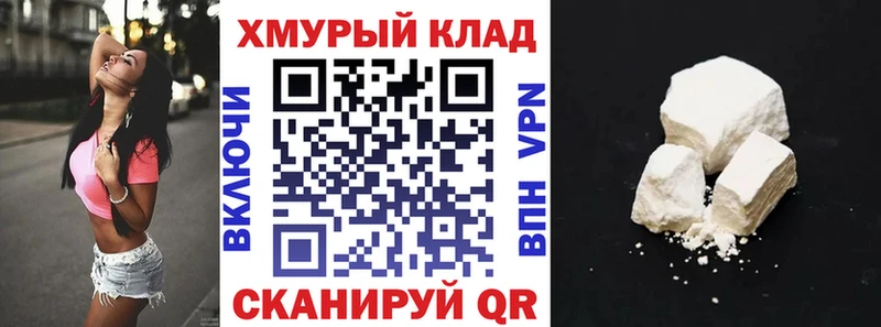 Героин Heroin  Фрязино 