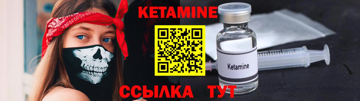 Лсд 25  Вход с VPN  Бошки Шишки  Кокаин  Гашиш  Фрязино  Канабис  Купить наркотик  Мефедрон кристаллы  ЭКСТАЗИ 