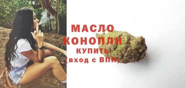 mdpv Лабытнанги