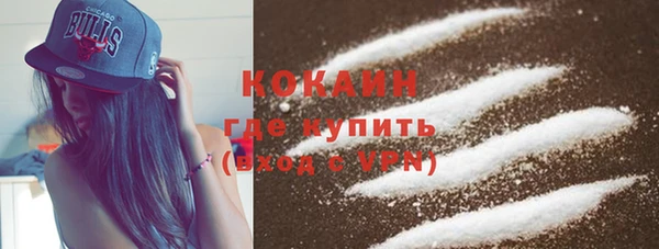apvp Ладушкин