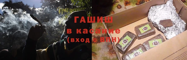 не бодяженный Липки