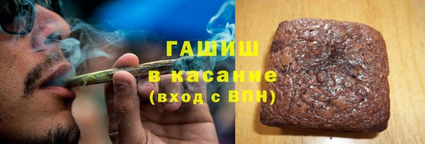 таблы Лагань
