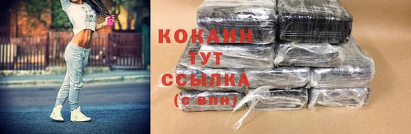 не бодяженный Липки