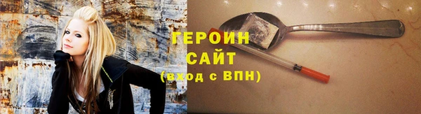 таблы Лагань