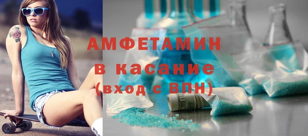 винт Орск