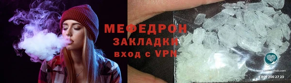 jwh Лихославль