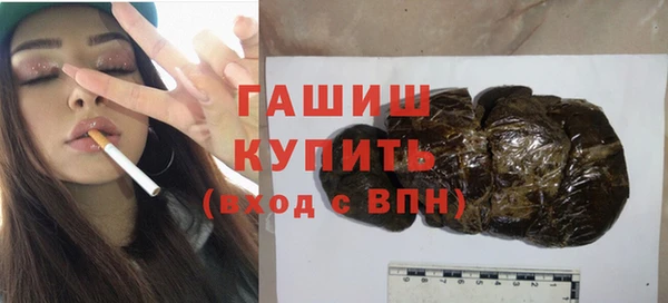 apvp Ладушкин