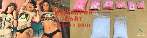 таблы Лагань