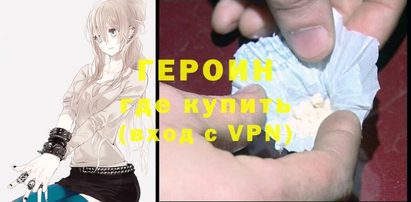 apvp Ладушкин