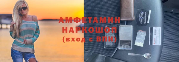 mdpv Лабытнанги