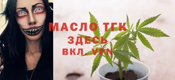 таблы Лагань
