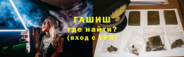 apvp Ладушкин