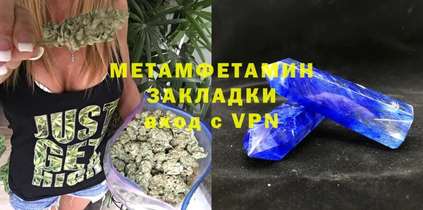apvp Ладушкин