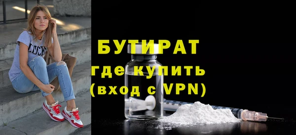 не бодяженный Липки