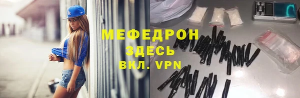 таблы Лагань