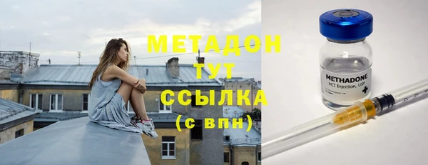 jwh Лихославль