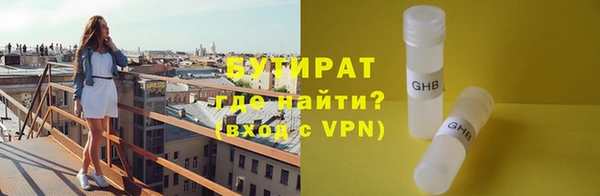 mdpv Лабытнанги