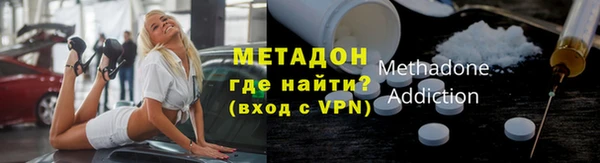 таблы Лагань
