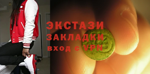 кокаин премиум Лиски