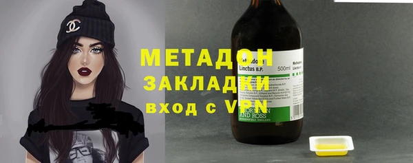 mdpv Лабытнанги