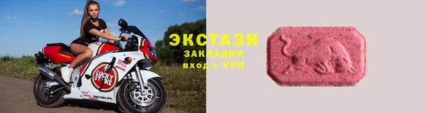таблы Лагань