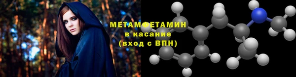 не бодяженный Липки