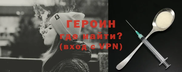 jwh Лихославль