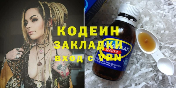 apvp Ладушкин