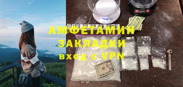 таблы Лагань