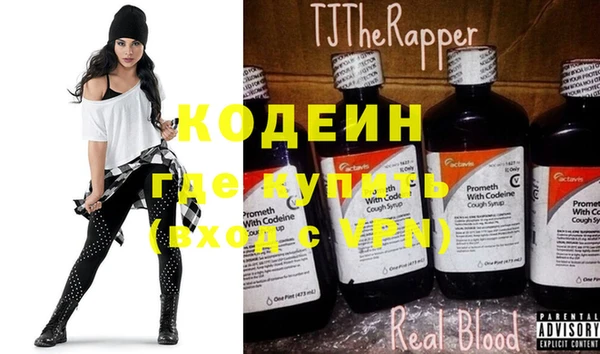mdpv Лабытнанги