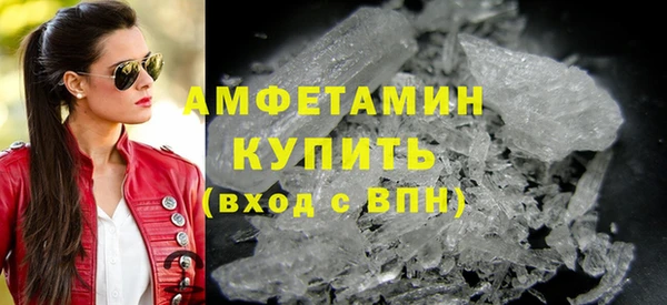 jwh Лихославль