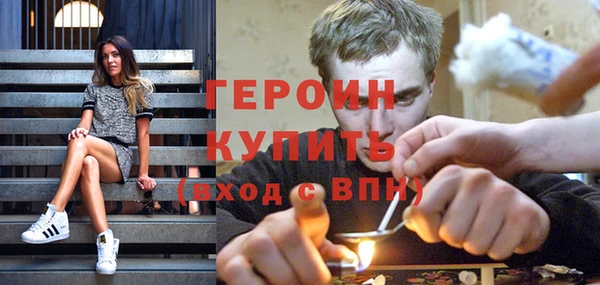 apvp Ладушкин