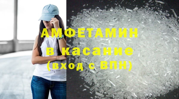 mdpv Лабытнанги