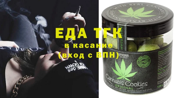 не бодяженный Липки
