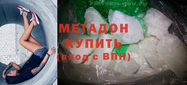 mdpv Лабытнанги