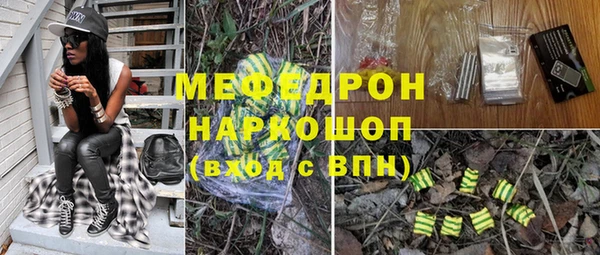 apvp Ладушкин