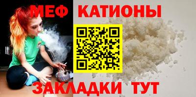 амфетамин Жуковский