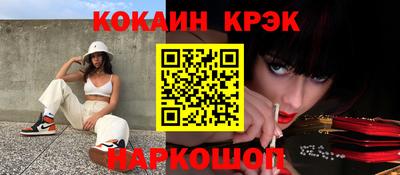 меф VHQ Заводоуковск