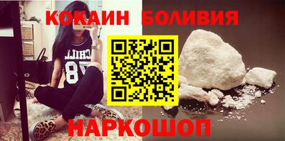 амфетамин Жуковский