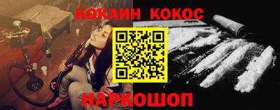 меф VHQ Заводоуковск