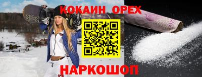 марихуана Заволжье