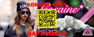меф VHQ Заводоуковск