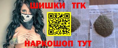 меф VHQ Заводоуковск