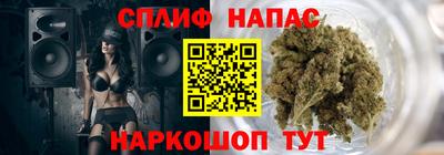 твердый Беслан