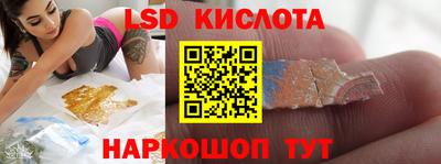 амфетамин Жуковский