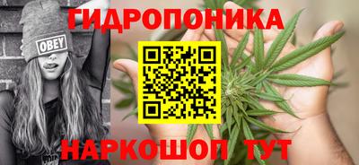 твердый Беслан