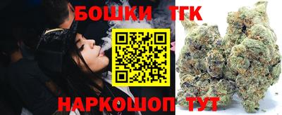 меф VHQ Заводоуковск