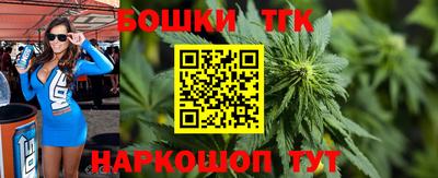 амфетамин Жуковский