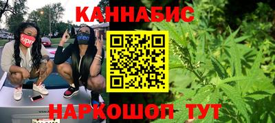 амфетамин Жуковский